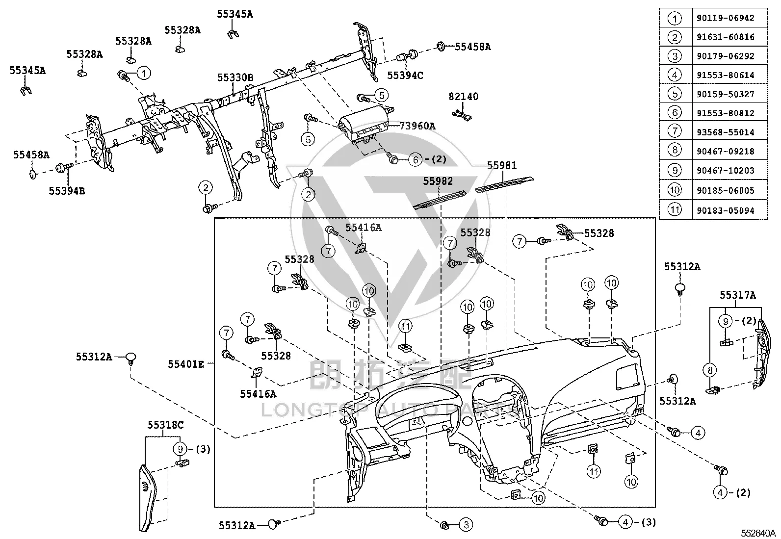 Left Dashboard Side Cover 55318-33040E0 for Lexus ES
