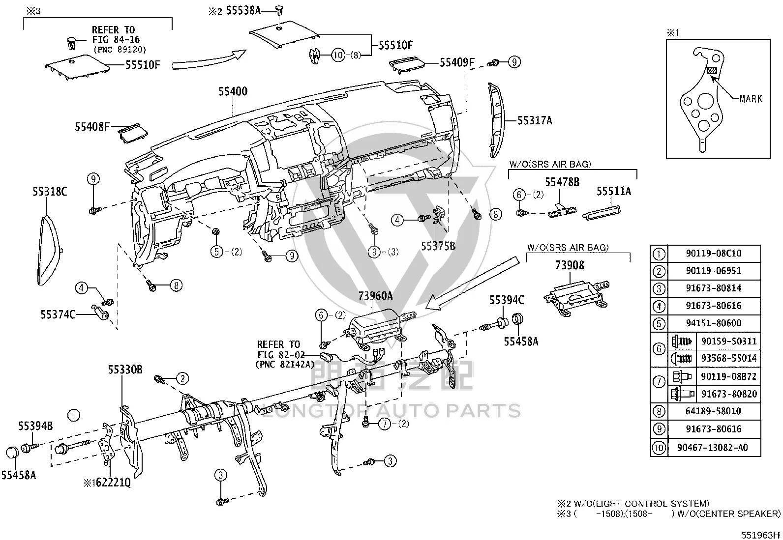 Right Front Pillar Spacer No. 1 62221-60110 for Toyota Land Cruiser