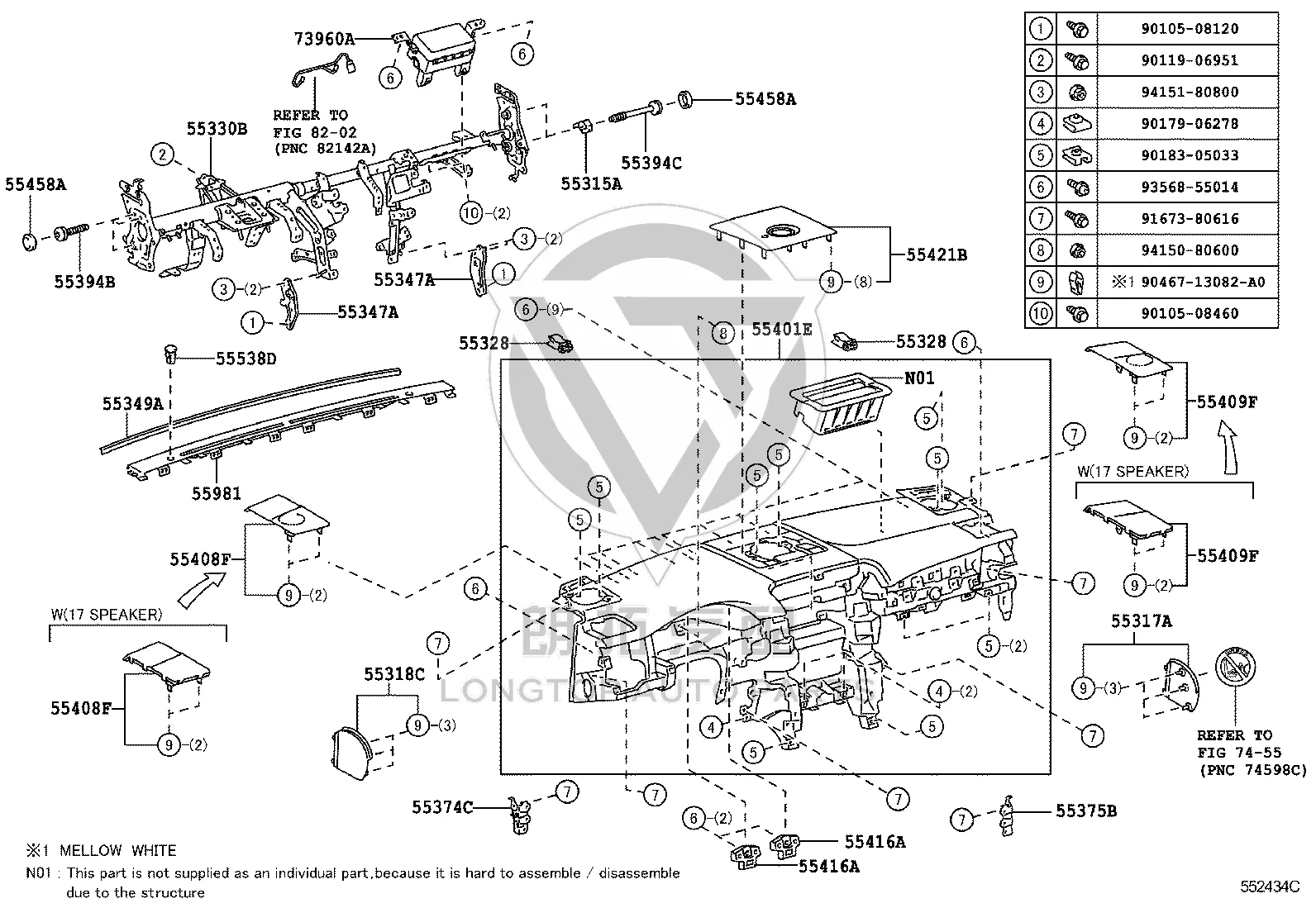 Left Dashboard Side Cover 55318-60150 for Lexus GX400
