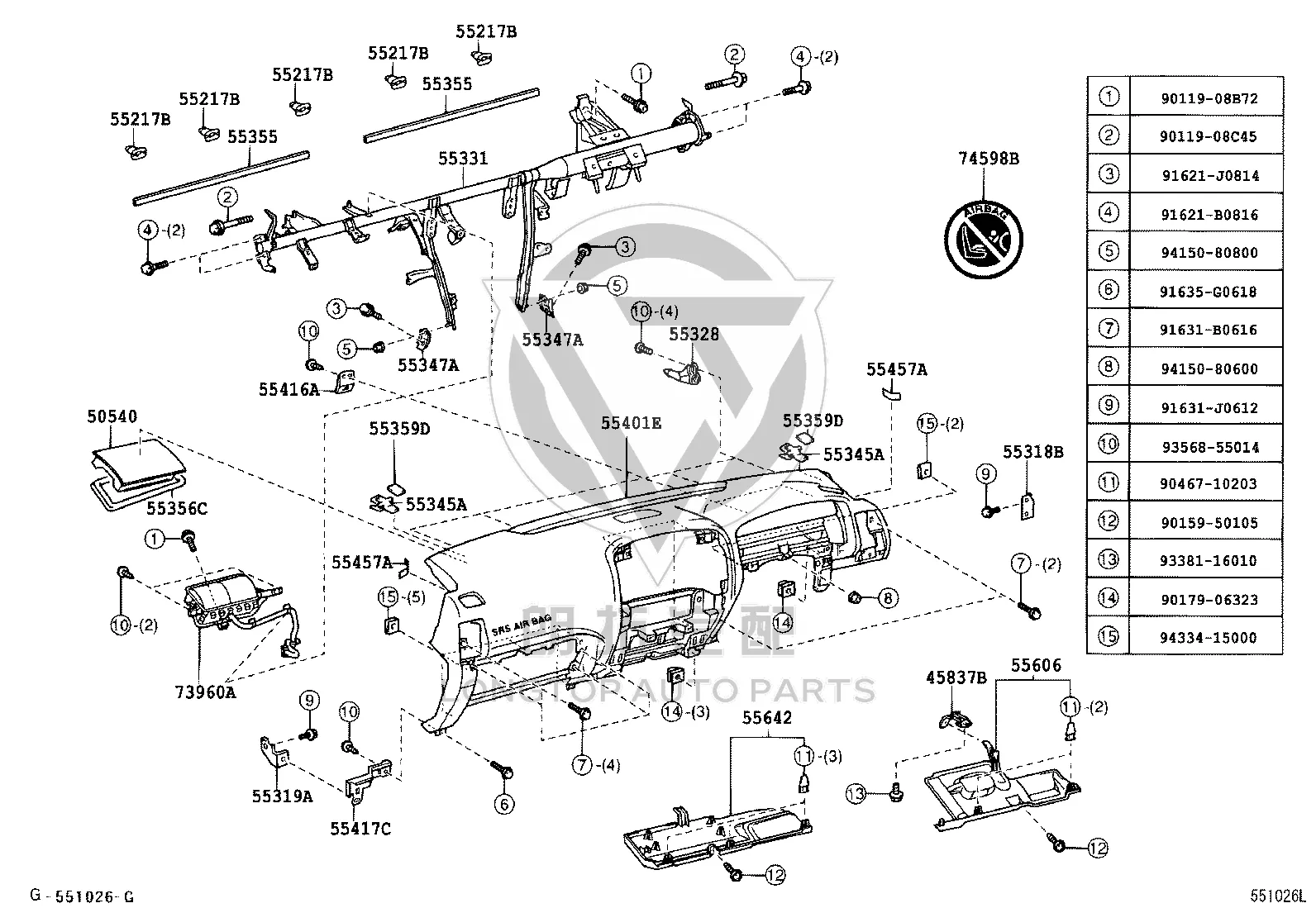 Instrument Panel Garnish 55607-60080 for Toyota Land Cruiser Prado