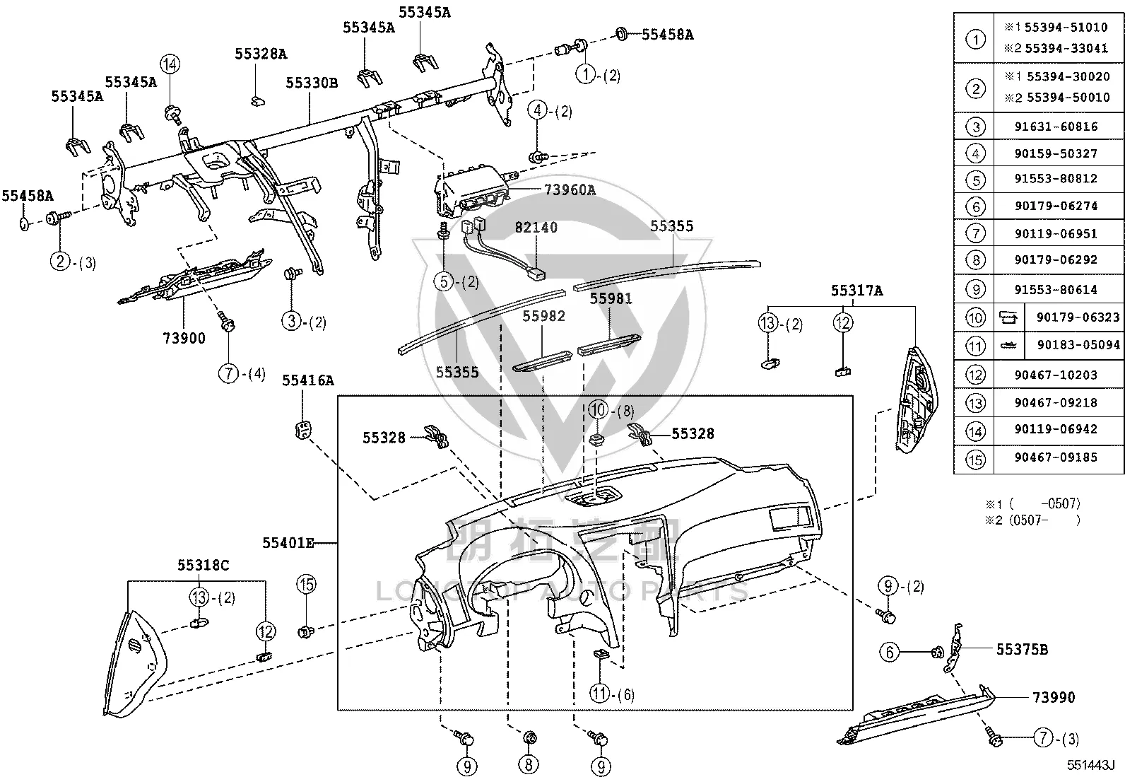 Copilot Knee Airbag 73990-30020 for Lexus GS