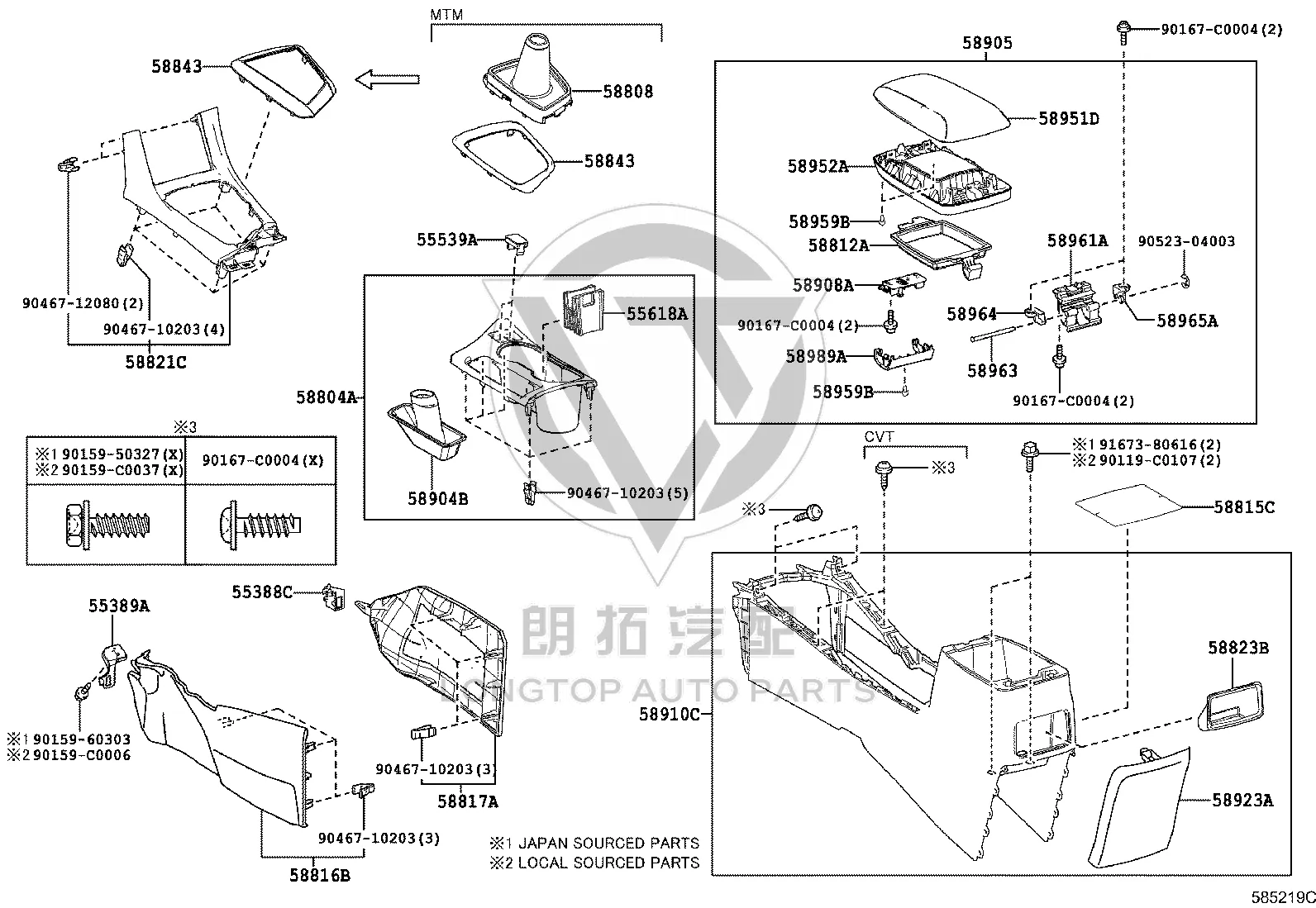 Console Right Mounting Bracket 55388-02180 for Toyota Corolla