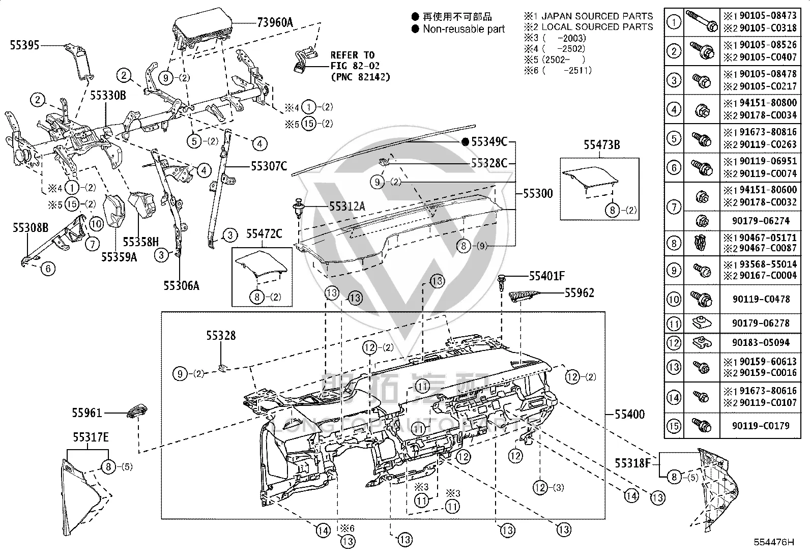 Co-pilot airbag 73960-02470 for Toyota Allion