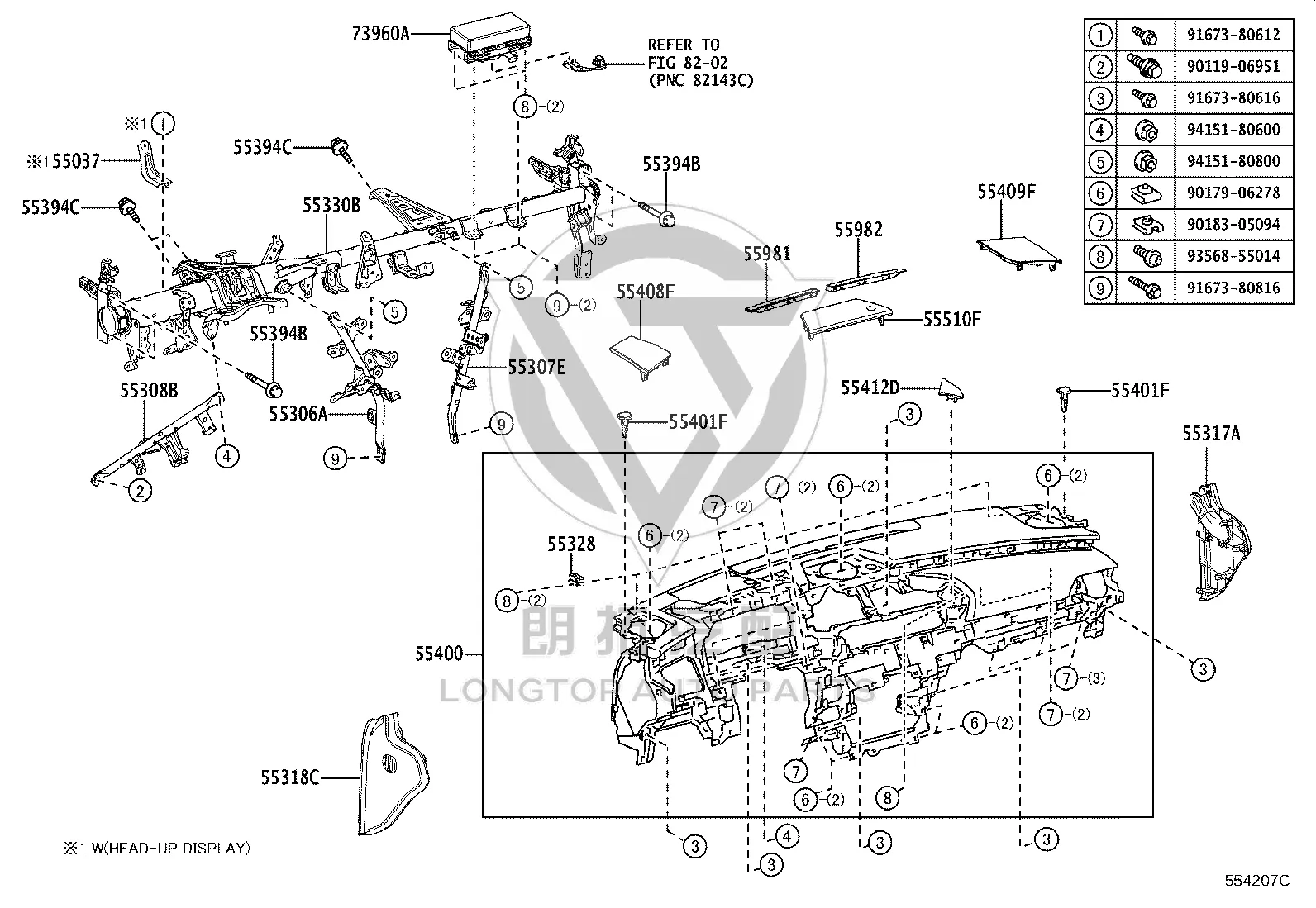 Passenger Airbag 73960-33210 for Lexus ES350