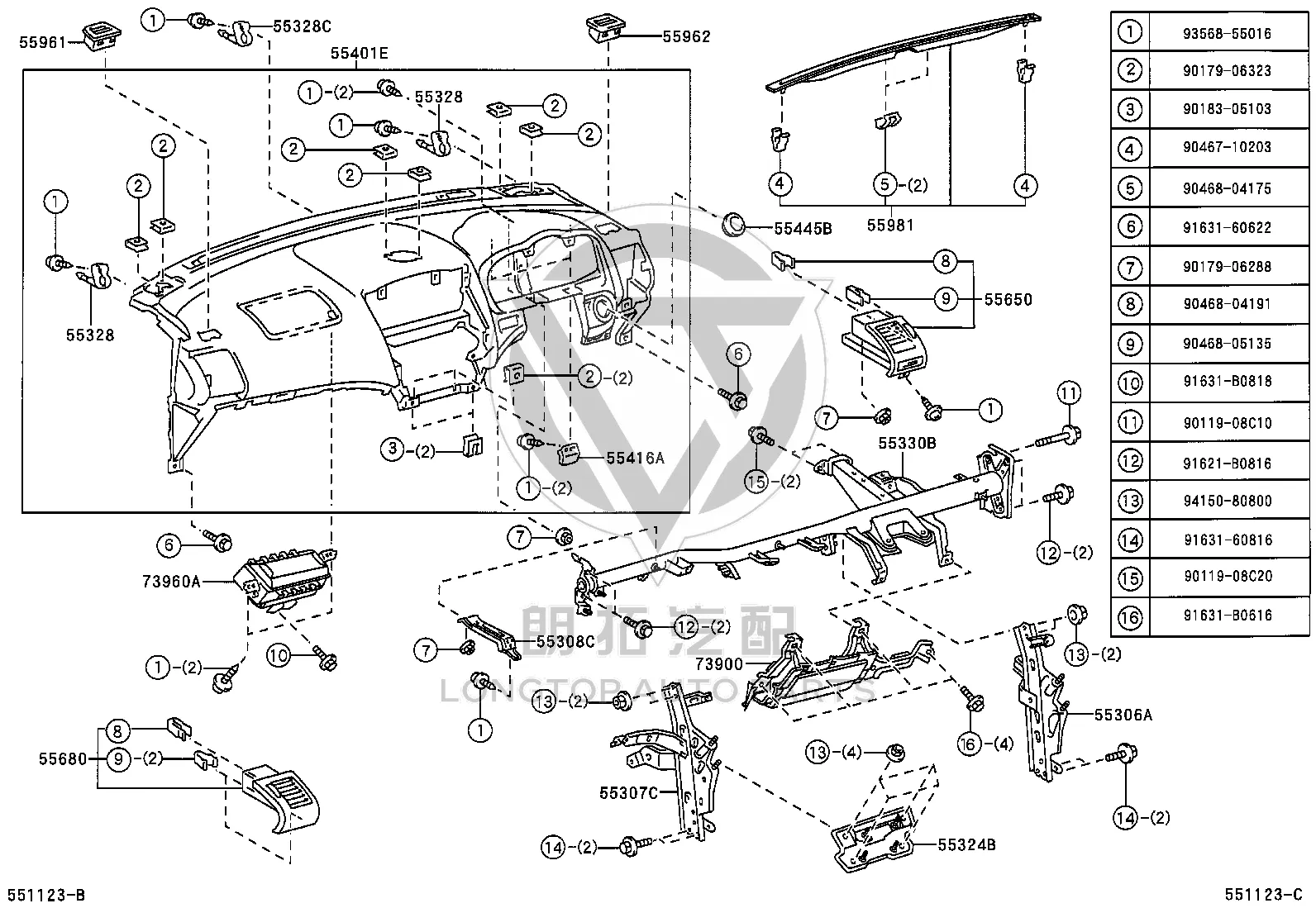 Driver Knee Airbag 73900-48020-A0 for Lexus RX300