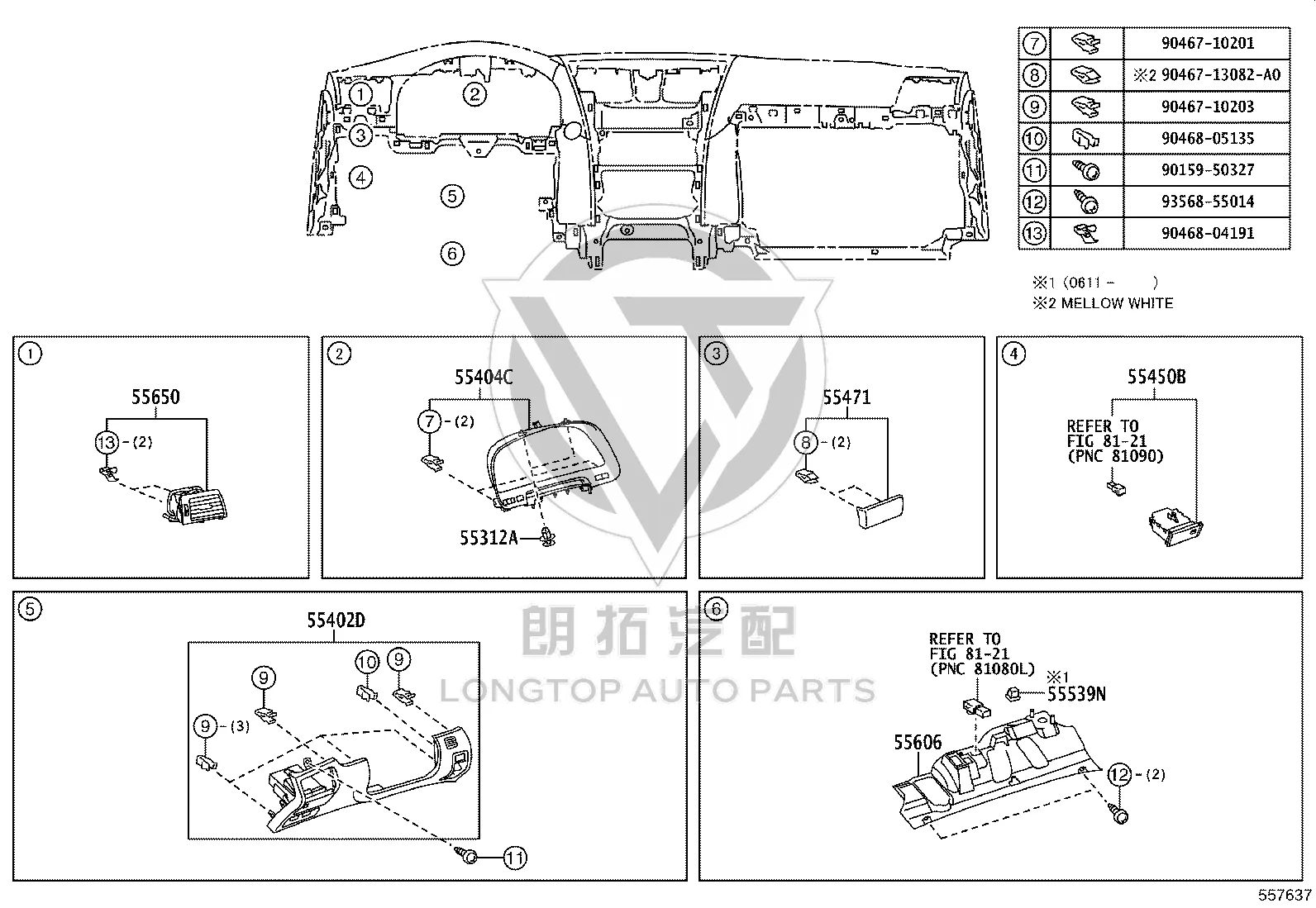 Instrument Panel Guard Lower 55402-50140 for Lexus LS460