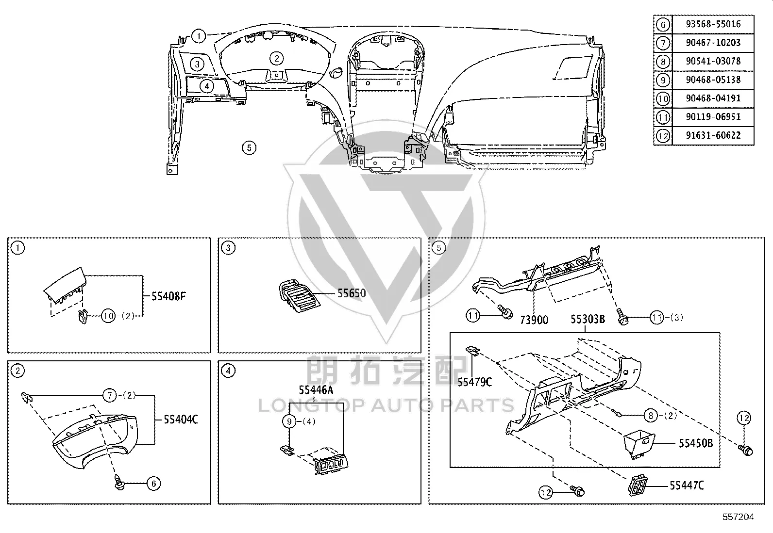 Driver Knee Airbag 73900-33030A0 for Lexus ES240