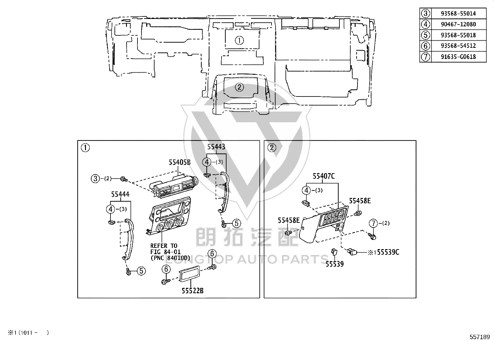 Central instrument cluster trim panel sub-assembly 55405-35352-B0 for Toyota FJ CRUISER