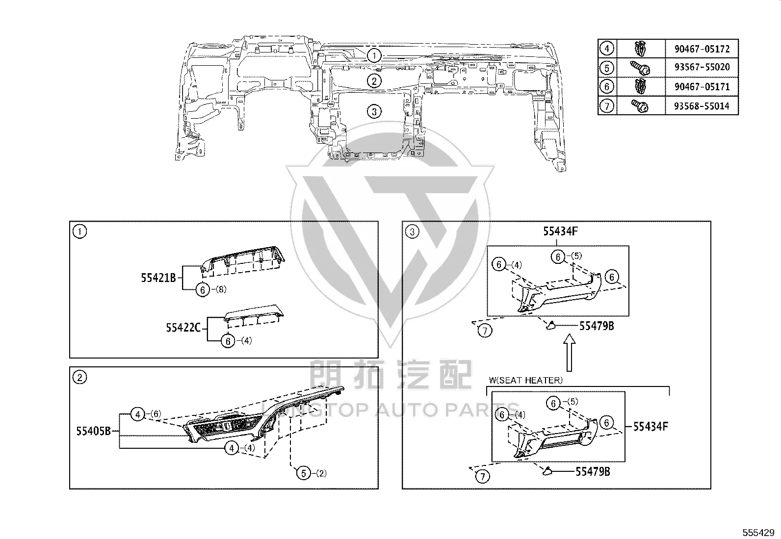 Central instrument cluster trim panel sub-assembly 55405-76010 for Lexus UX200