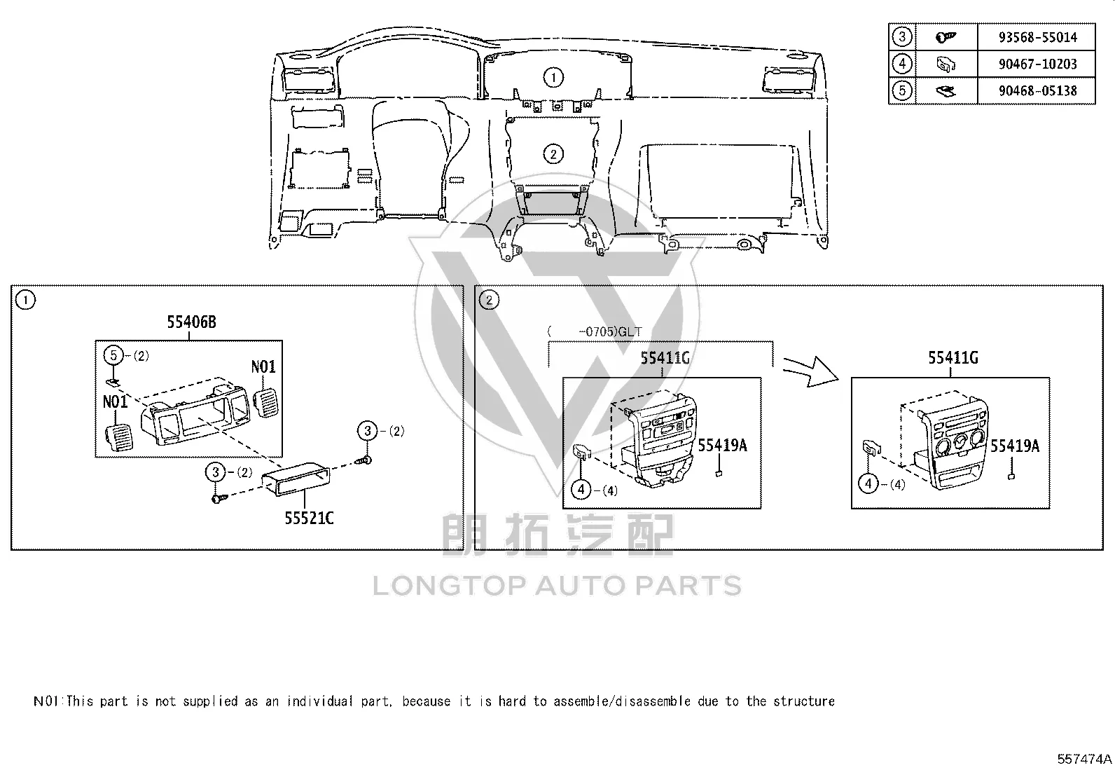Air Conditioning Control Panel Trim 55420-12360 for Toyota Corolla