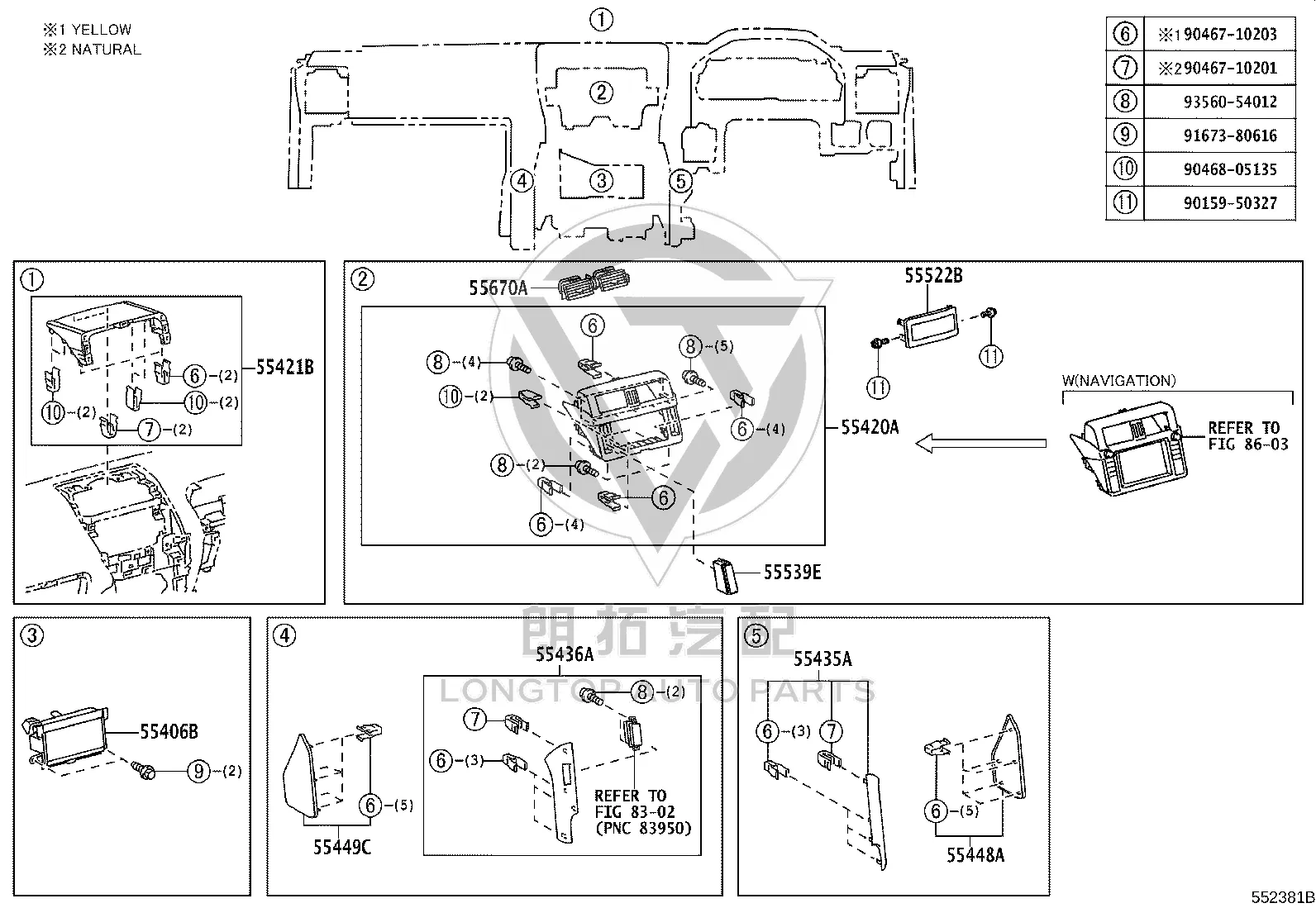 Instrument Panel Garnish 55435-60250 for Toyota Land Cruiser Prado