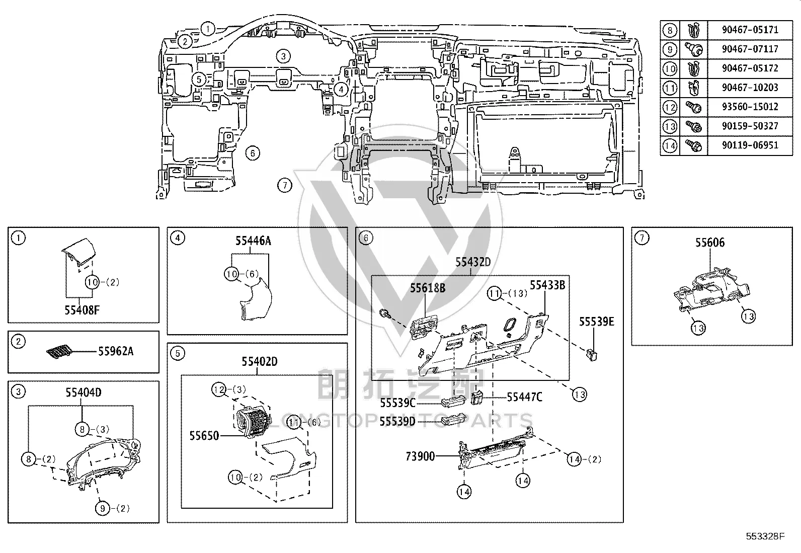 Instrument Panel Trim Left 55432-78011 for Lexus NX Series