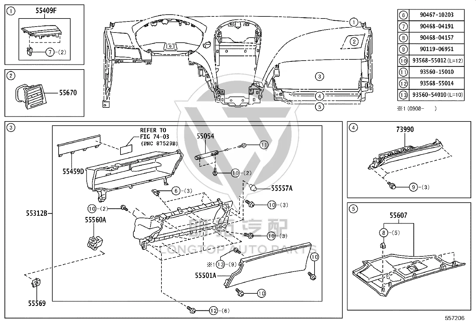 Passenger Knee Airbag 73990-33010 for Lexus ES240
