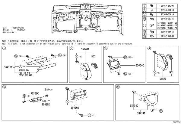 Instrument Panel No. 3 Air Regulator Assembly 55670-47060 for Toyota Prius