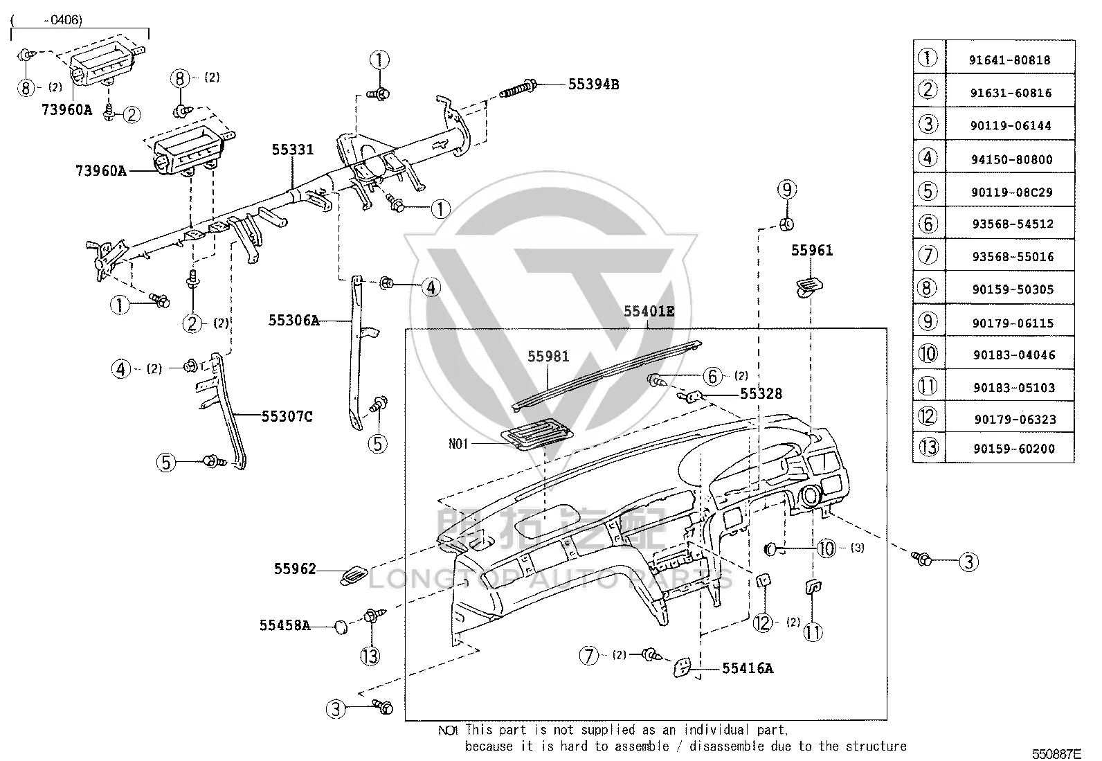 Front Dashboard Defroster Grille 55981-33100 for Toyota Camry