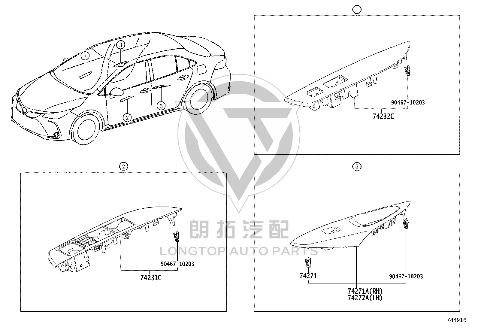 Snap fastener 554166-0030 for Toyota 4RUNNER