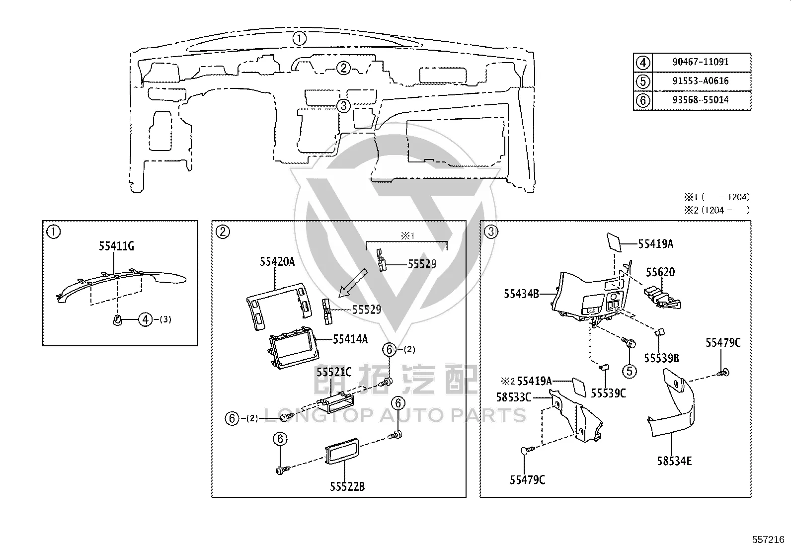 Air Conditioner Controller Trim Panel 55420-28340 for Toyota Previa