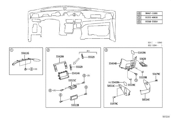 Central Console Cup Holder 55620-28120 for Toyota Previa