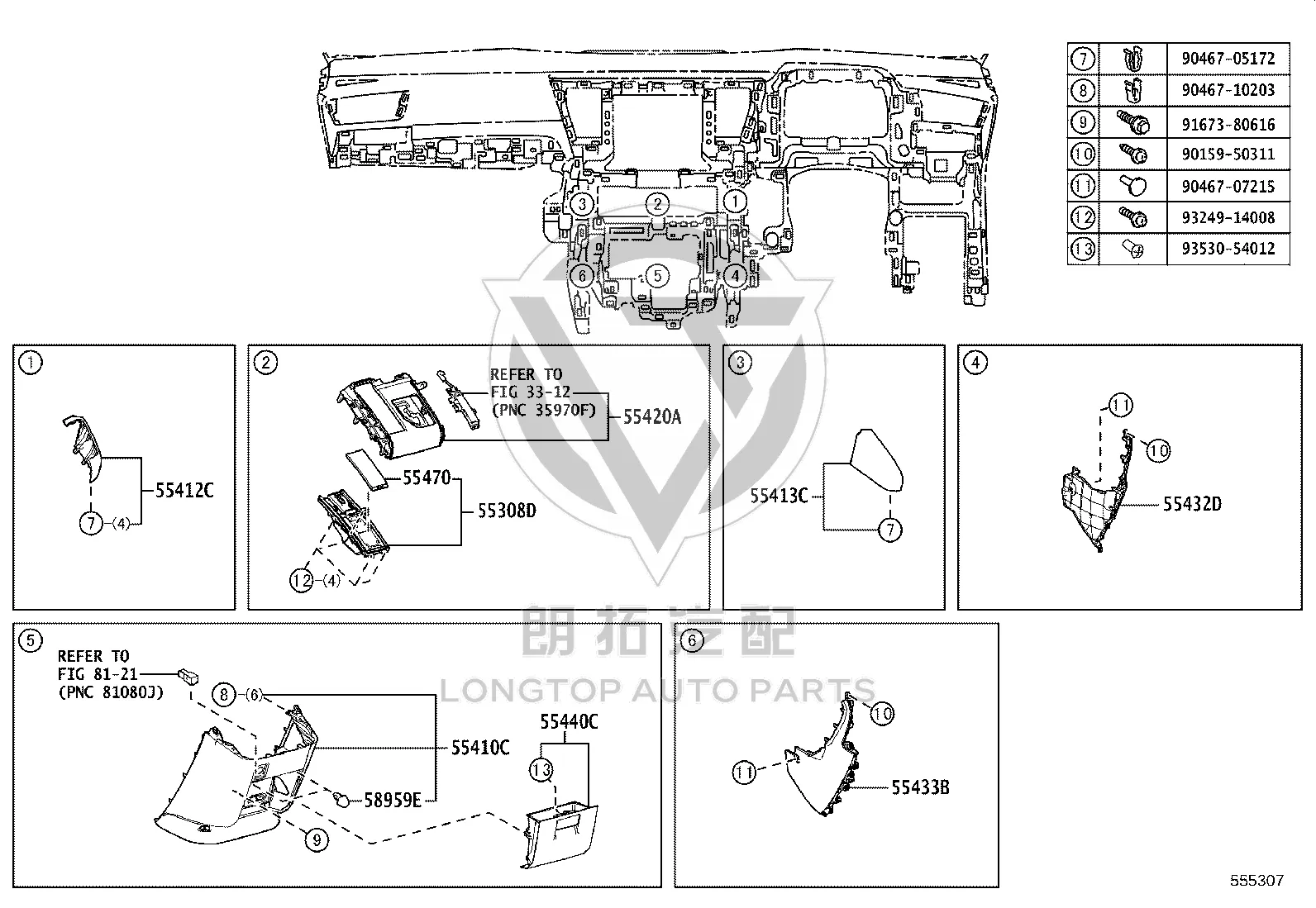 Dashboard Panel Left 55433-58020 for Toyota ALPHARD