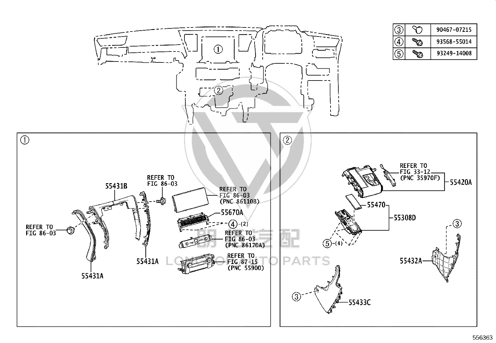 Snap Fastener 55420-58490 for Lexus LM350