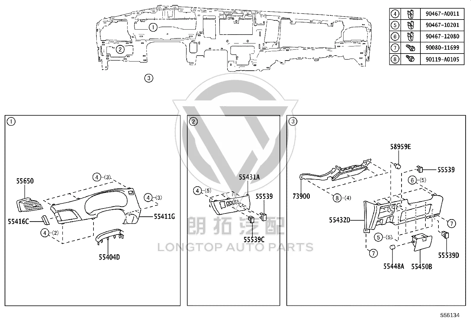 Driver Knee Protector Airbag 73900-08010B0 for Toyota Sienna