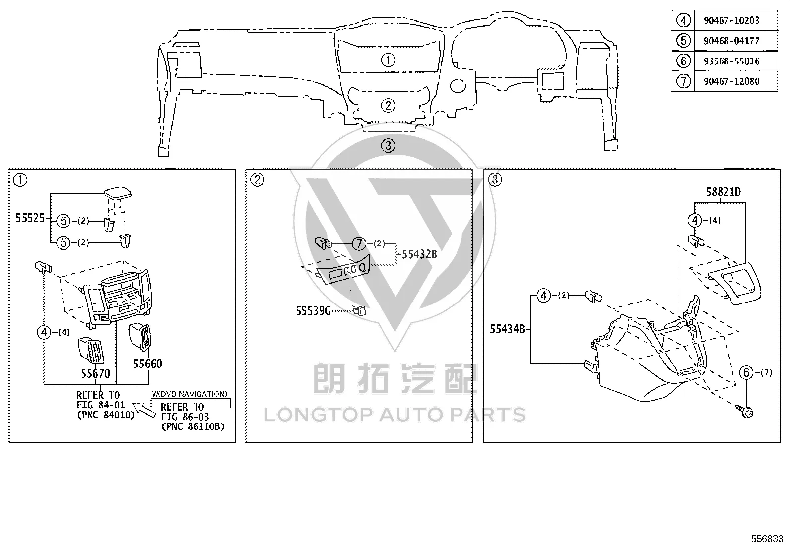 Dashboard Center Air Vent 55660-48050 for Toyota HARRIER
