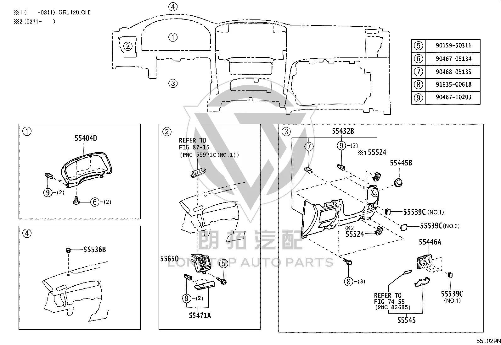 Instrument Panel Trim Left 55432-60411 for Toyota Land Cruiser Prado