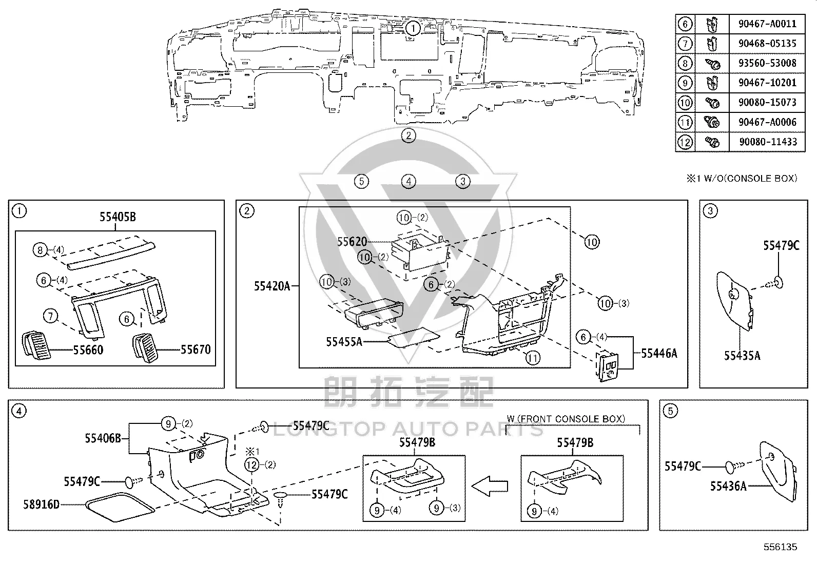 Instrument panel trim (upper right) 55435-08020C0 for Toyota Sienna
