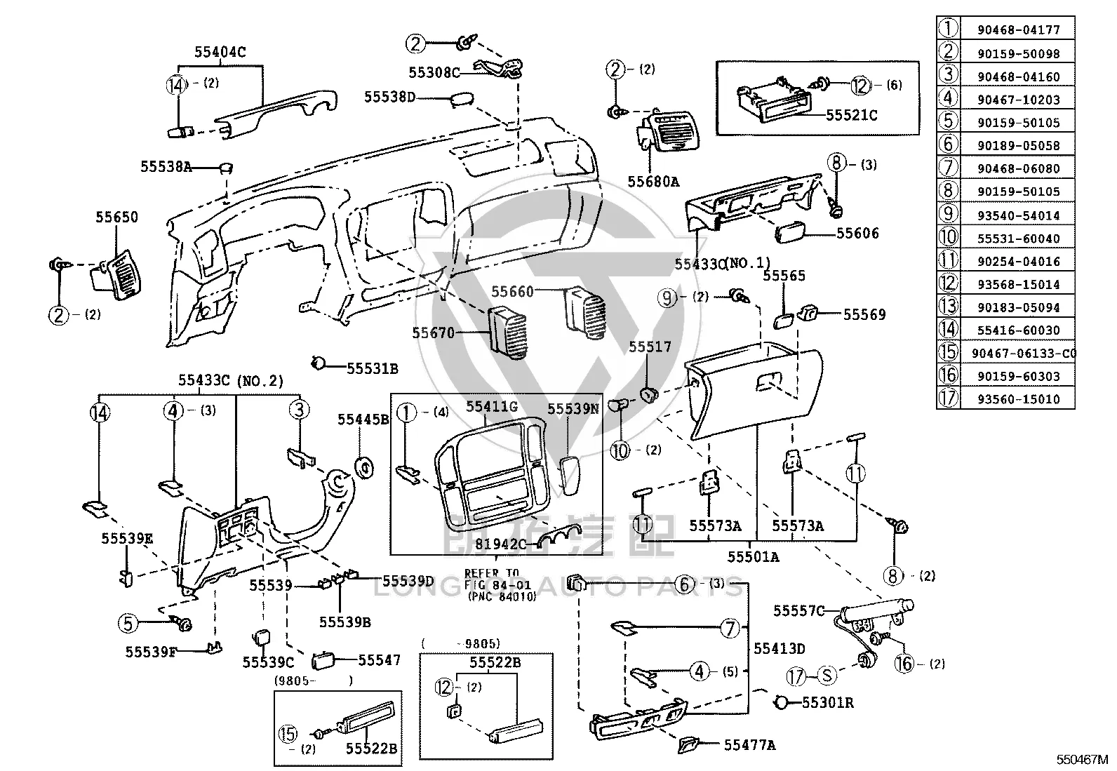 Cooler Switch Hole Cover 55538-60020 for Toyota Land Cruiser
