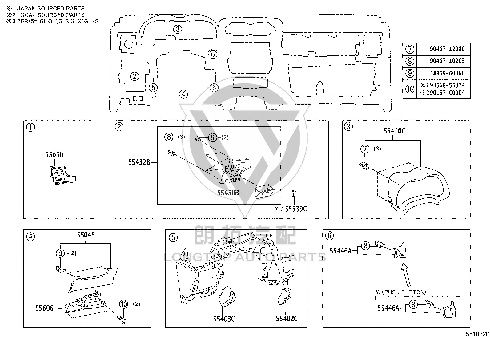 No.1 Switch Hole Seat 55446-02140 for Toyota Corolla