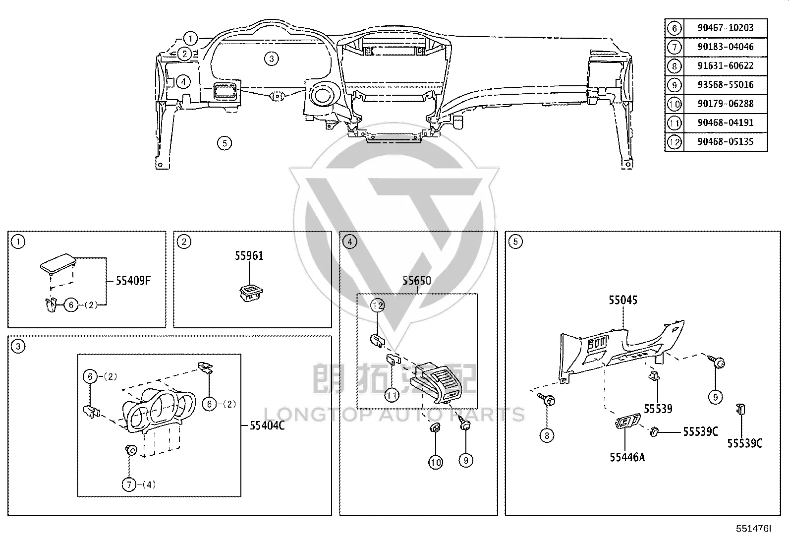 Right Front Dashboard Defroster Grille 55961-48020B0 for Toyota Harrier