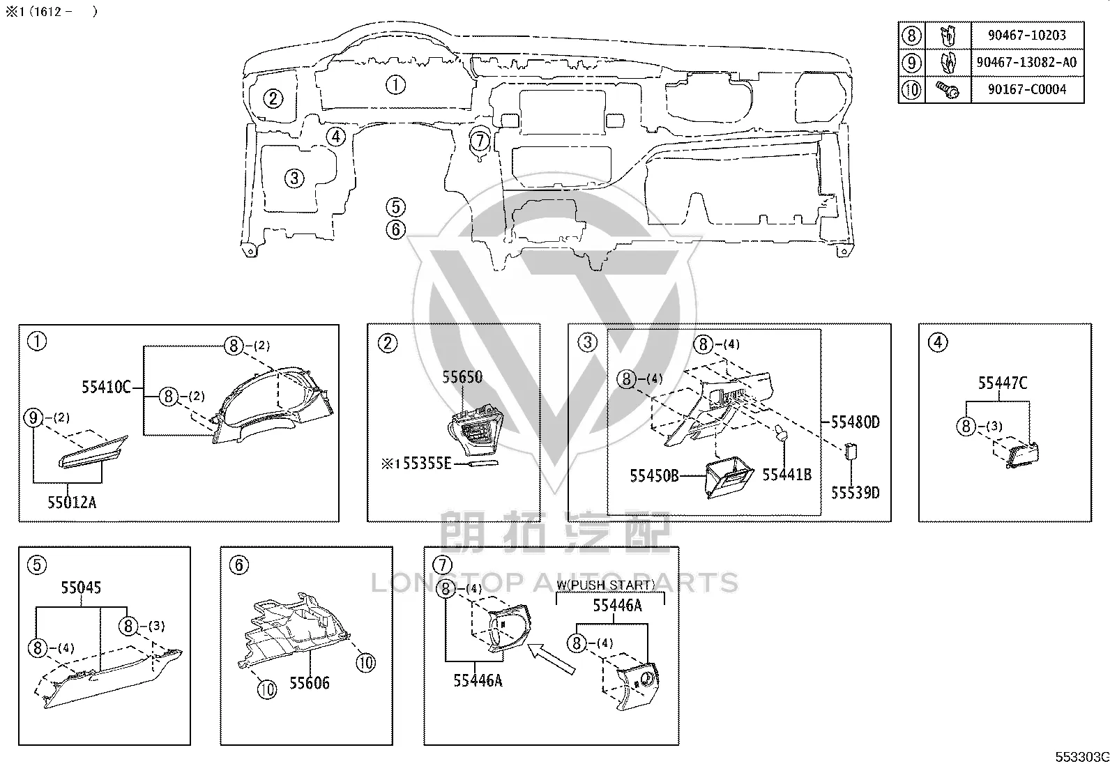 Coin Box 55450-02230-C0 for Toyota Levin