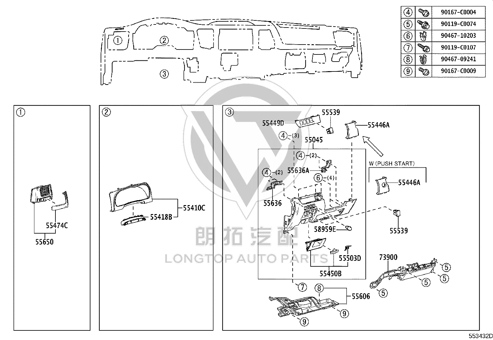 Coin Box 55450-0E050 for Toyota Highlander