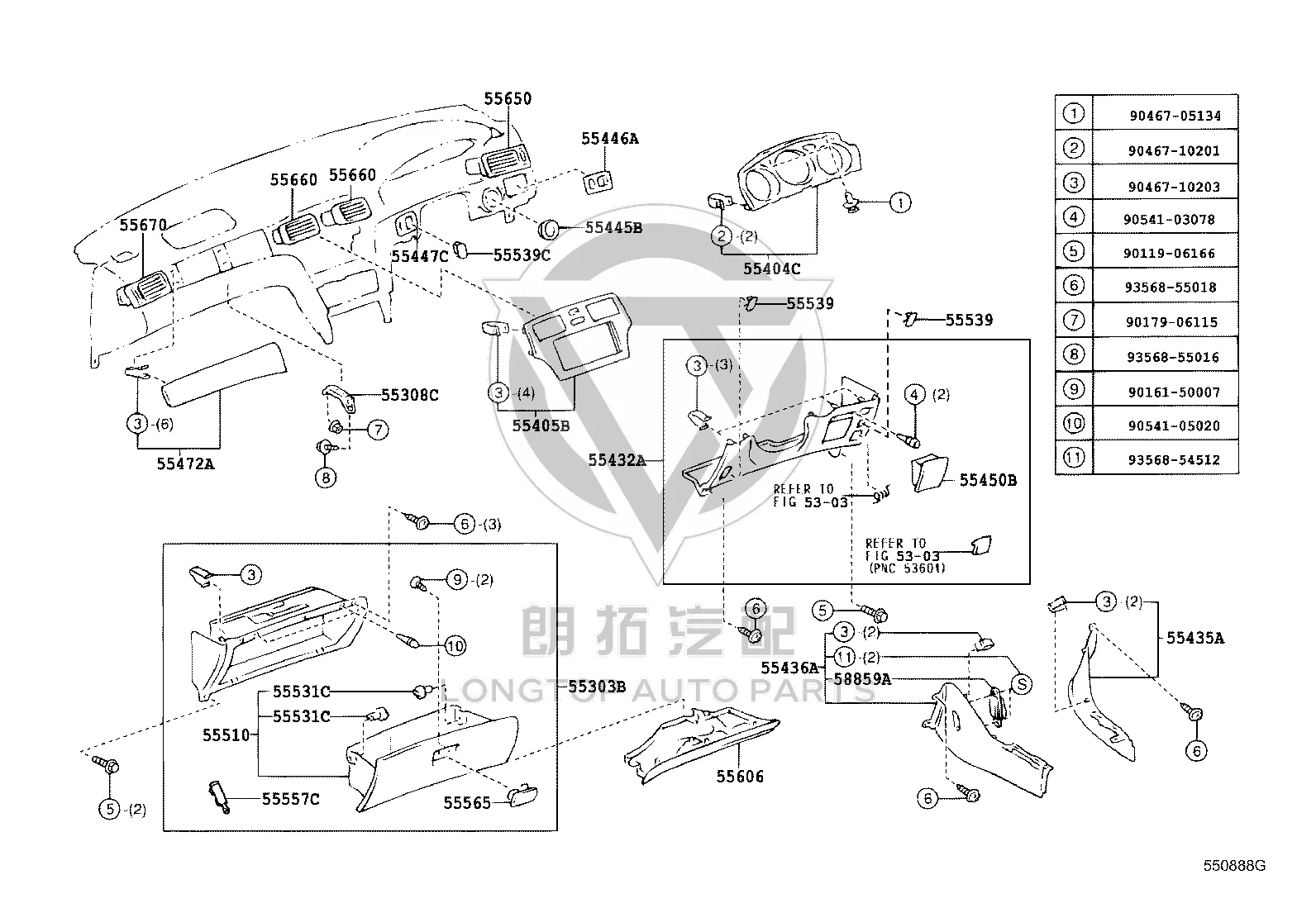 Lower Right Dashboard Trim Panel 55607-33080 for Lexus ES300