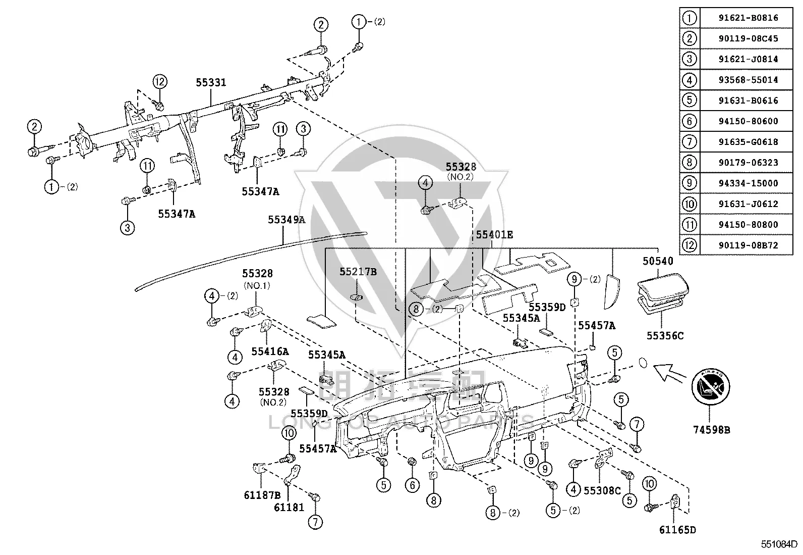 Instrument panel safety mat spacer 55457-35010 for Toyota 4RUNNER