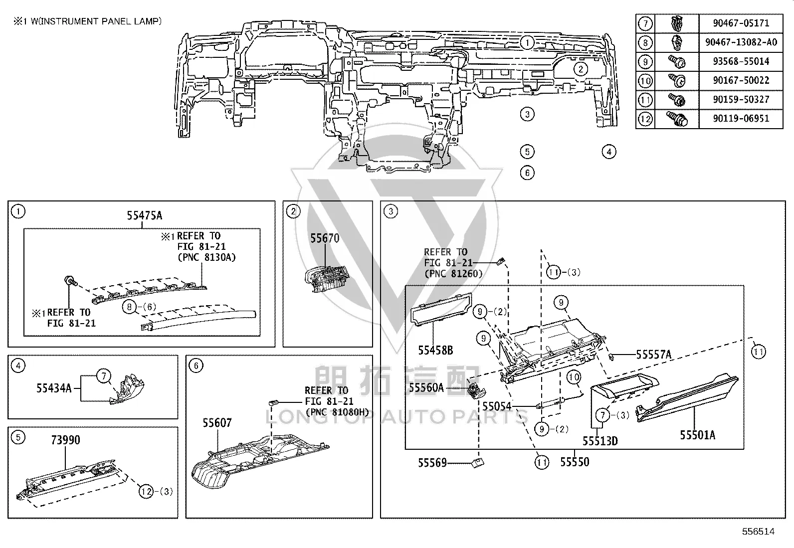 Front Passenger Knee Airbag 73990-33050-E0 for Lexus ES