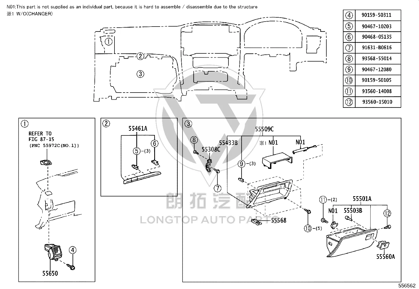 Instrument Panel Trim 55461-0G010 for Toyota Land Cruiser Prado