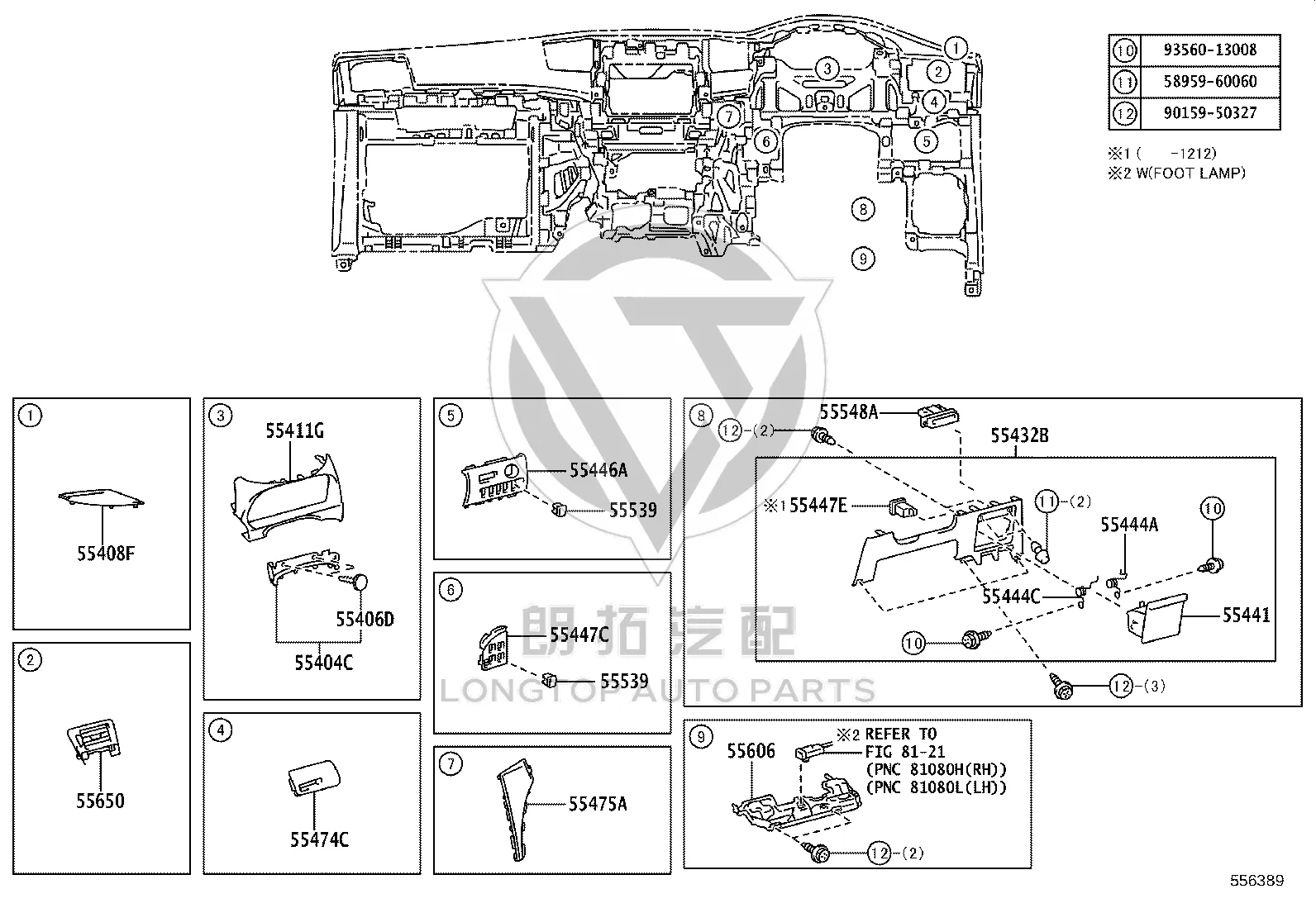 Instrument Panel Trim Left 55474-58050 for Toyota Alphard