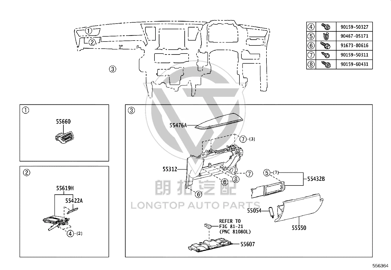 Instrument Cluster Trim 55476-58300 for Lexus LM350
