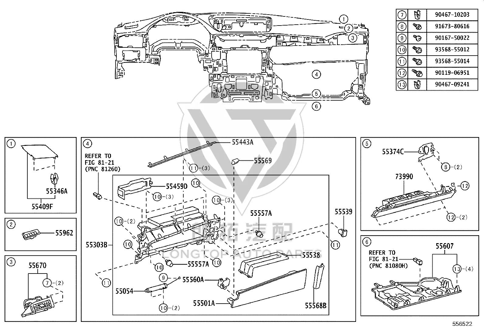 Dashboard Glove Box Lock 55560-33130-C0 for Lexus ES350