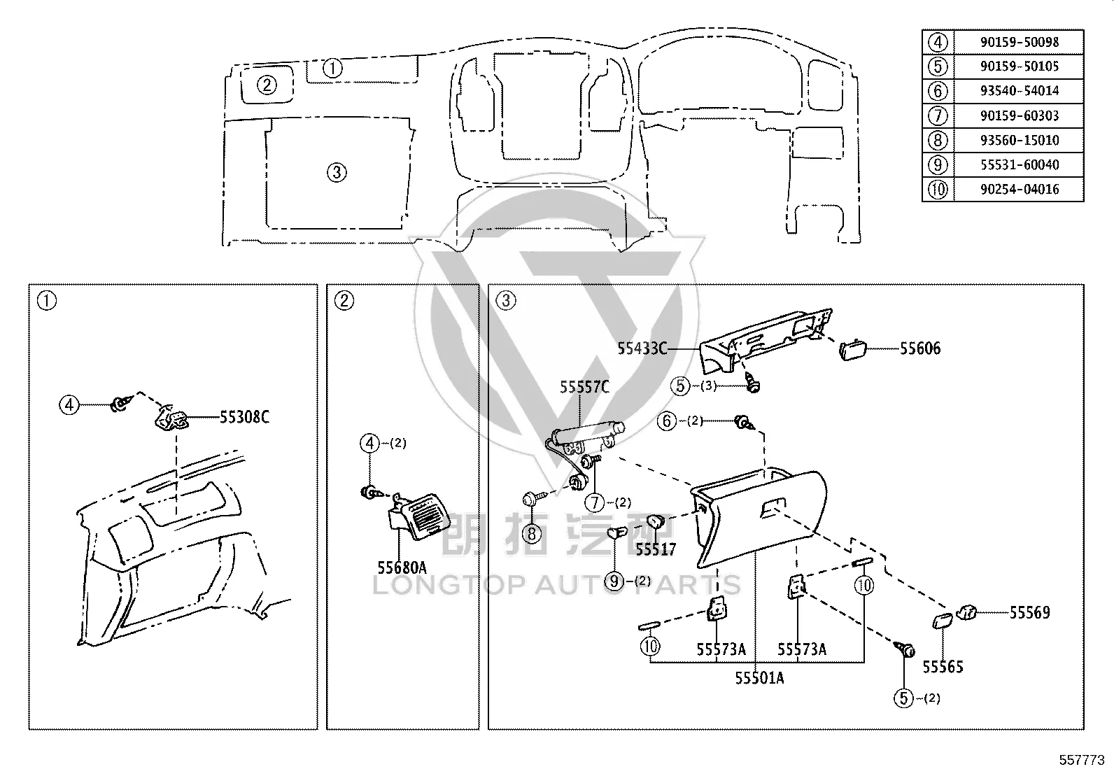 Dashboard Air Vent Right 55680-60070B0 for Lexus LX470