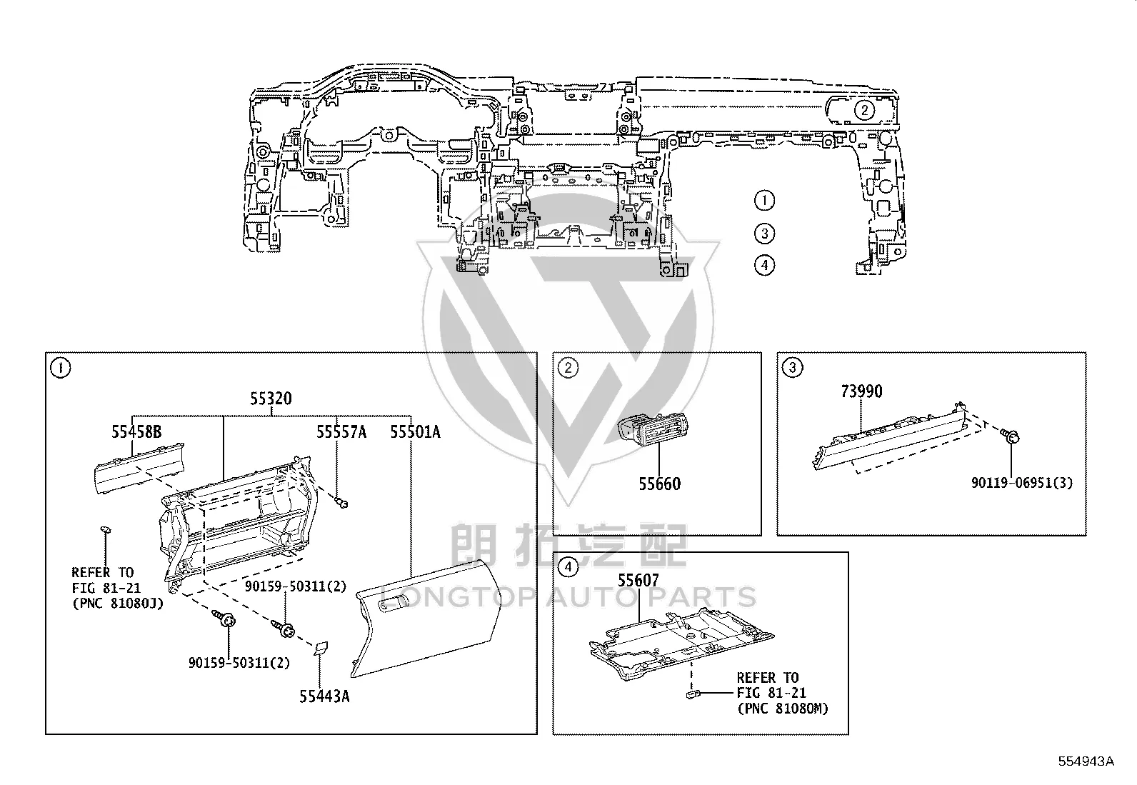 Front passenger knee airbag 73990-60100 for Toyota Land Cruiser