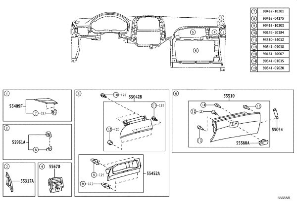 Instrument Panel Storage Box Lock 55506-AE010-E0 for Toyota Sienna