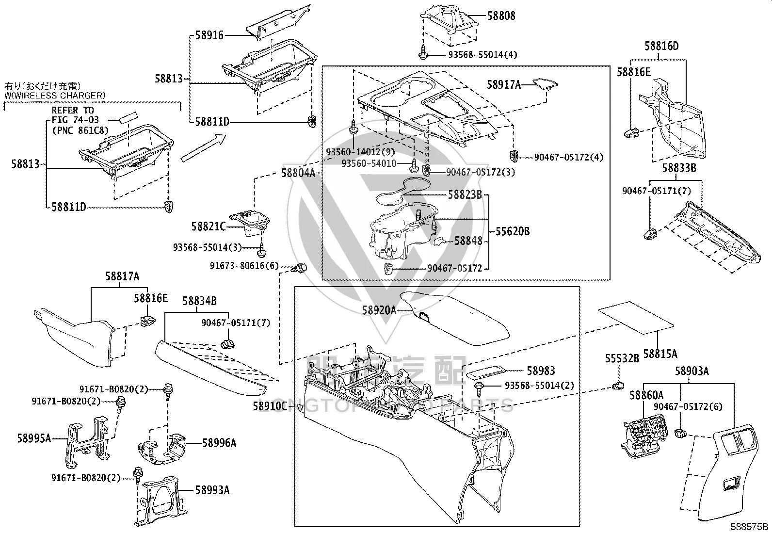 Upper Console Armrest Bracket 58983-76010 for Lexus UX