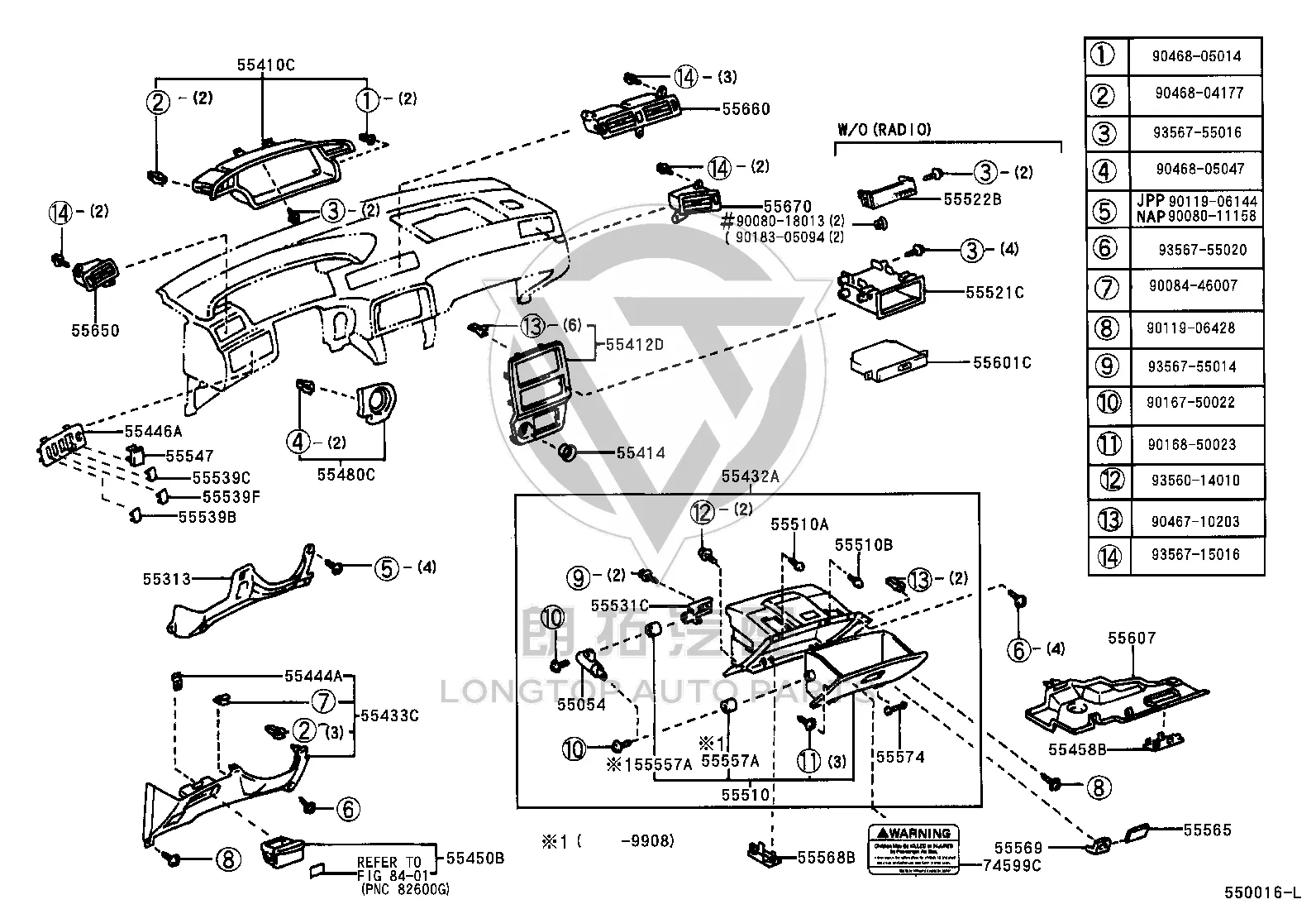 No.2 Standby Switch Hole Cover 55539-33060 for Toyota Mark 2 WG