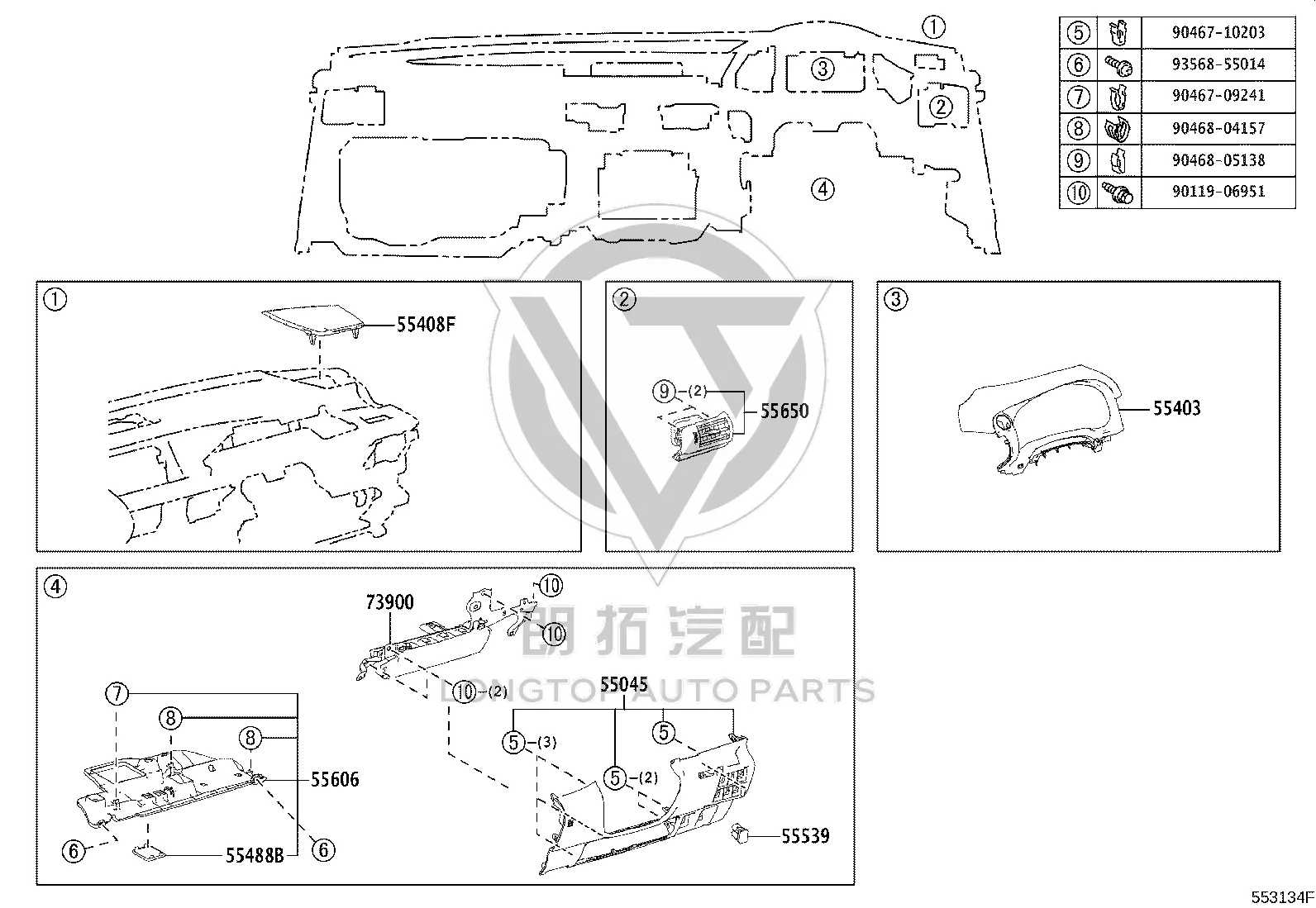 Interior Lamp Cover 55539-58060 for Toyota 4RUNNER