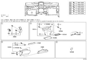 Instrument panel aperture cover 55548-47010 for Toyota Prius