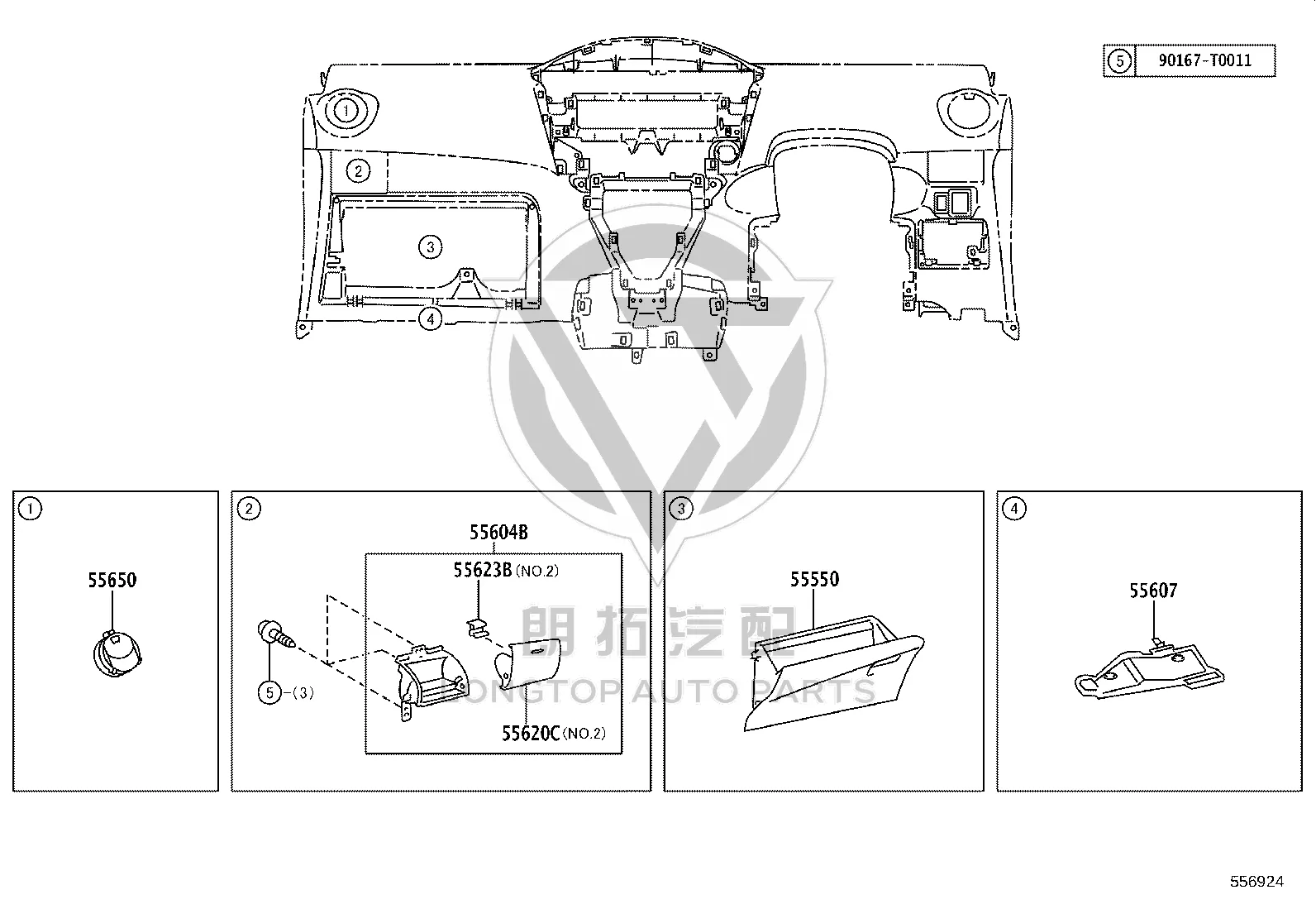 Instrument Panel Glove Box 55550-0D110-E0 for Toyota Vios