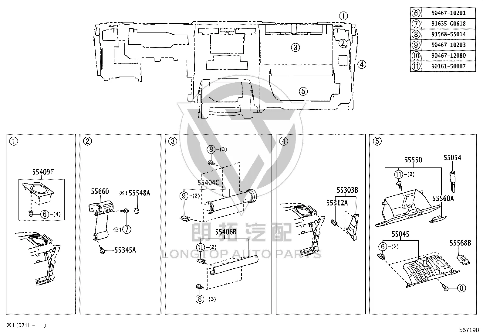 Dashboard Storage Compartment 55550-35082B0 for Toyota FJ Cruiser