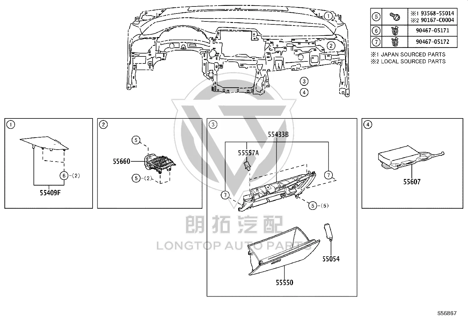 Instrument Panel Glove Box Cover 55550-F4050-C0 for Toyota IZOA